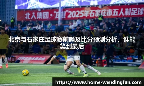 问鼎娱乐下载