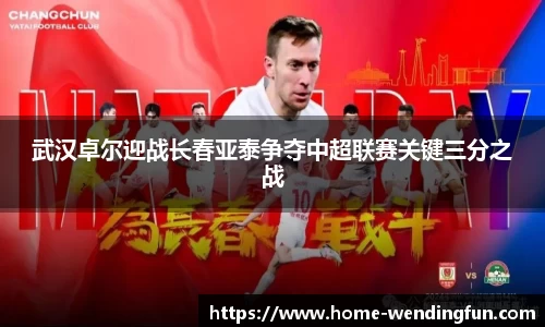问鼎官网