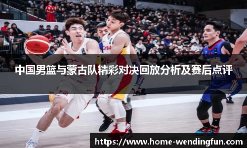 问鼎官网
