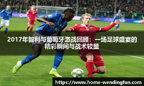 问鼎娱乐下载