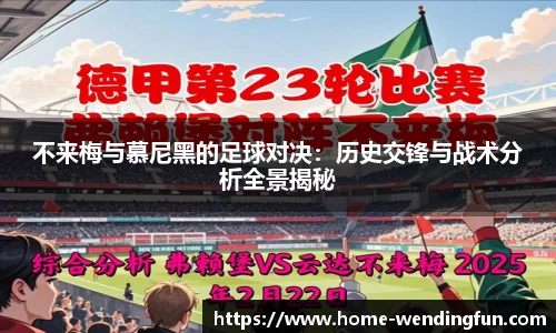 问鼎娱乐下载