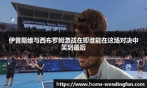 问鼎娱乐下载