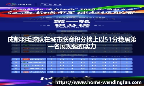 问鼎娱乐下载