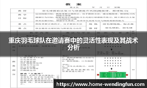 问鼎娱乐下载