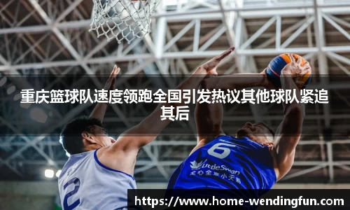 问鼎娱乐