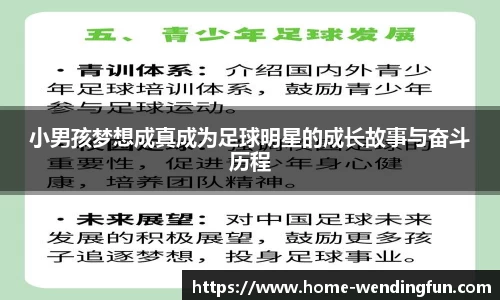 问鼎娱乐下载