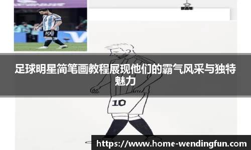 问鼎娱乐