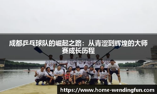 问鼎娱乐