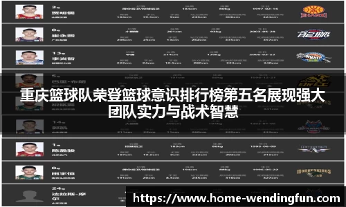 问鼎娱乐下载