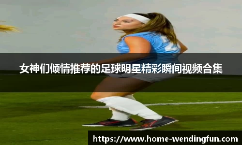 问鼎娱乐