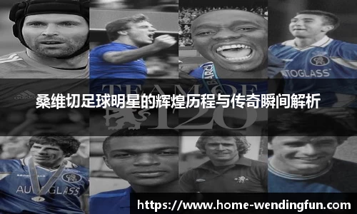 问鼎娱乐下载