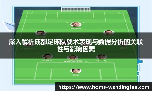 问鼎娱乐