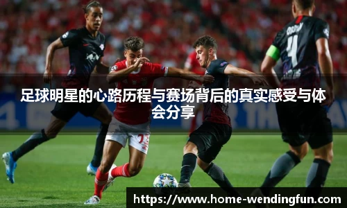 问鼎娱乐下载