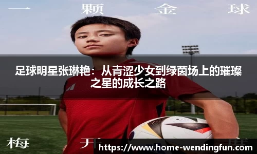 问鼎娱乐下载
