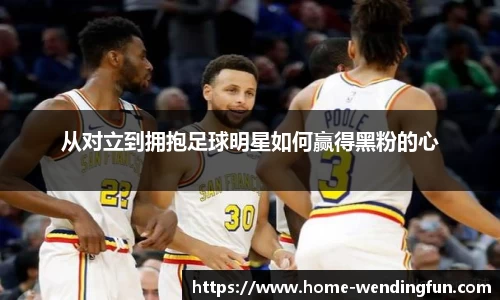 问鼎娱乐下载
