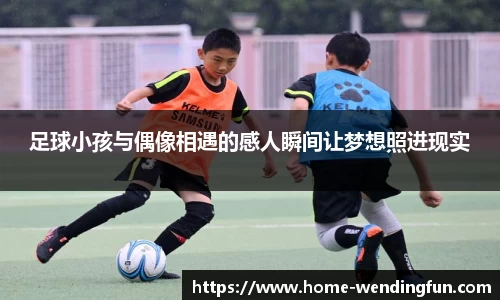 问鼎娱乐下载