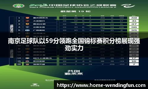 问鼎娱乐下载
