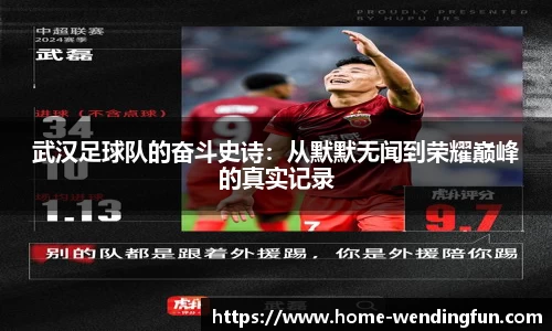 问鼎娱乐下载